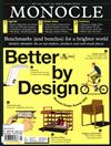 MONOCLE 5月號/2022 第153期