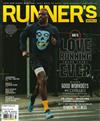 RUNNER’S WORLD （美國版） 第3期/2022