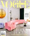 VOGUE LIVING （澳洲版）5-6月號/2022