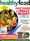 AUSTRALIAN healthy food GUIDE 5月號/2022