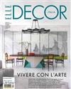 ELLE DECOR ITALIAN 4月號/2022