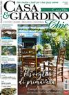 CASA & GIARDINO Chic 4月號/2022