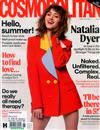 COSMOPOLITAN （英國版） 6-7月號/2022