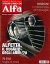 PROFUMO DI Alfa 5-6月號/2022