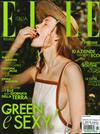 ELLE ITALIAN 0505/2022