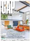 GAP CASA 4-5月號/2022