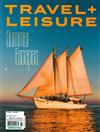 TRAVEL + LEISURE 6月號/2022