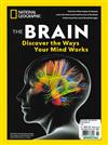 NATIONAL GEOGRAPHIC 第89期：THE BRAIN