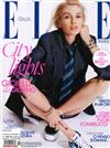 ELLE ITALIAN 0528/2022