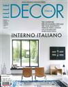 ELLE DECOR ITALIAN 6月號/2022