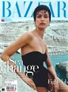 Harper’s BAZAAR （英國版）7-8月號/2022