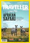 NATIONAL GEOGRAPHIC TRAVELLER （英國版）7-8月號/2022