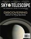 SKY & TELESCOPE 8月號/2022