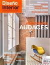 Diseno Interior 第349期