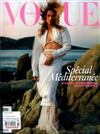 VOGUE FRANCE 6-7月號/2022