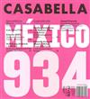 CASABELLA 6月號/2022+別冊