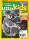 N.G. Little Kids 7-8月號/2022