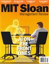MIT Sloan Management Review 夏季號/2022