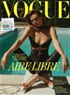 VOGUE ESPANA 7月號/2022