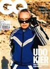 GQ（德國版） 第2期/2022