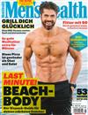 Men’s Health（德國版） 7-8月號/2022