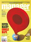 manager magazin 7月號/2022