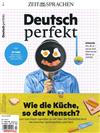 Deutsch perfekt 第7期/2022