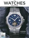 THE WATCHES MAGAZINE 第69期/2022