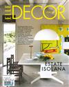 ELLE DECOR ITALIAN 7-8月號/2022