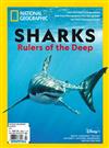 NATIONAL GEOGRAPHIC 第90期：SHARKS