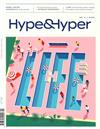 Hype & hyper 第4期