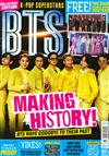 K-POP SUPERSTARS 第1期：BTS