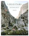 LODESTARS ANTHOLOGY 第17期