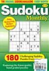 Sudoku Monthly 第209期