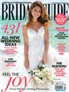 BRIDAL GUIDE 9-10月號/2022