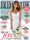 BRIDAL GUIDE 9-10月號/2022