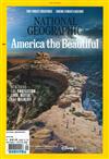 NATIONAL GEOGRAPHIC 9月號/2022