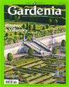 Gardenia 7月號/2022+別冊