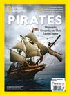 NATIONAL GEOGRAPHIC 第92期：PIRATES