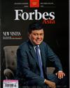 FORBES ASIA 8月號/2022