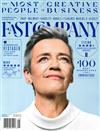 FAST COMPANY 9月號/2022