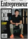 Entrepreneur 9月號/2022