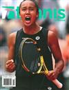 tennis magazine （美國版） 9-10月號/2022