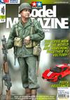 TAMIYA Model MAGAZINE 9月號/2022