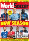 World Soccer 9月號/2022