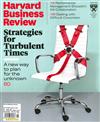 Harvard Business Review 9-10月號/2022