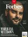 Forbes 8-9月號/2022