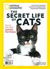 NATIONAL GEOGRAPHIC 第93期：THE SECRET LIFE OF CATS