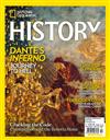 NATIONAL GEOGRAPHIC HISTORY 9-10月號/2022