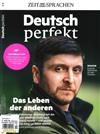 Deutsch perfekt 第10期/2022